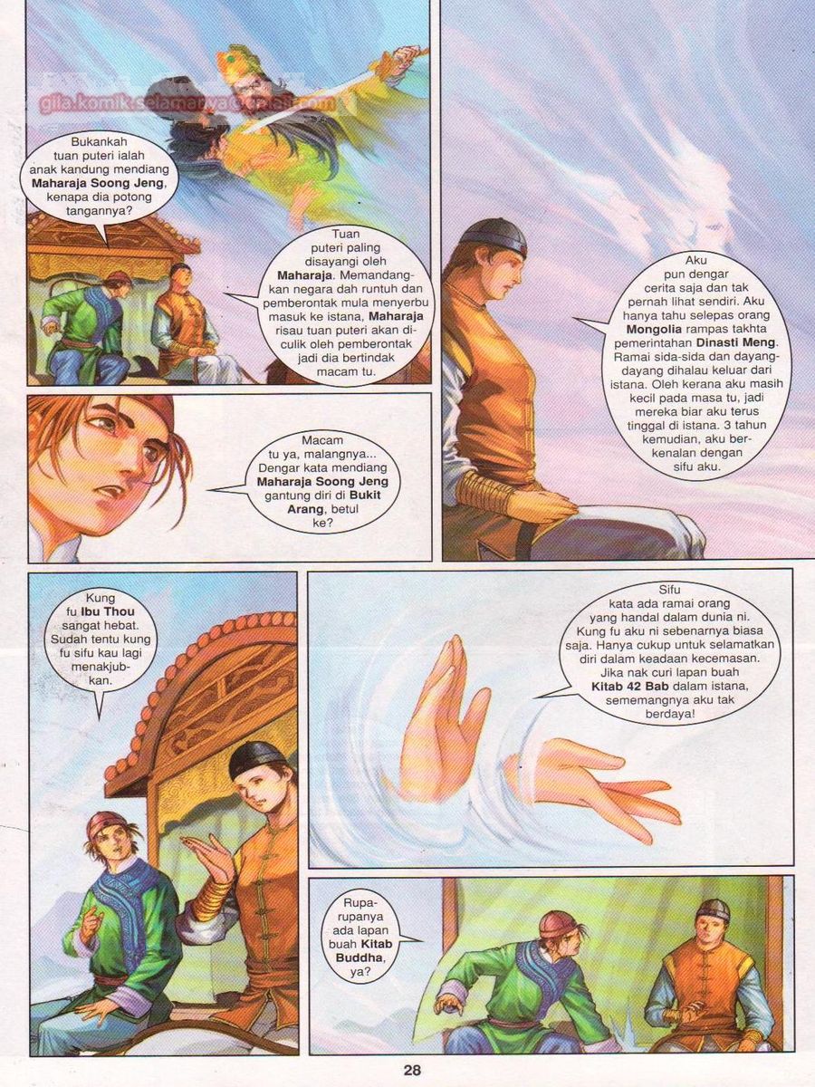 Duke Jenaka: Chapter 036 - Page 28