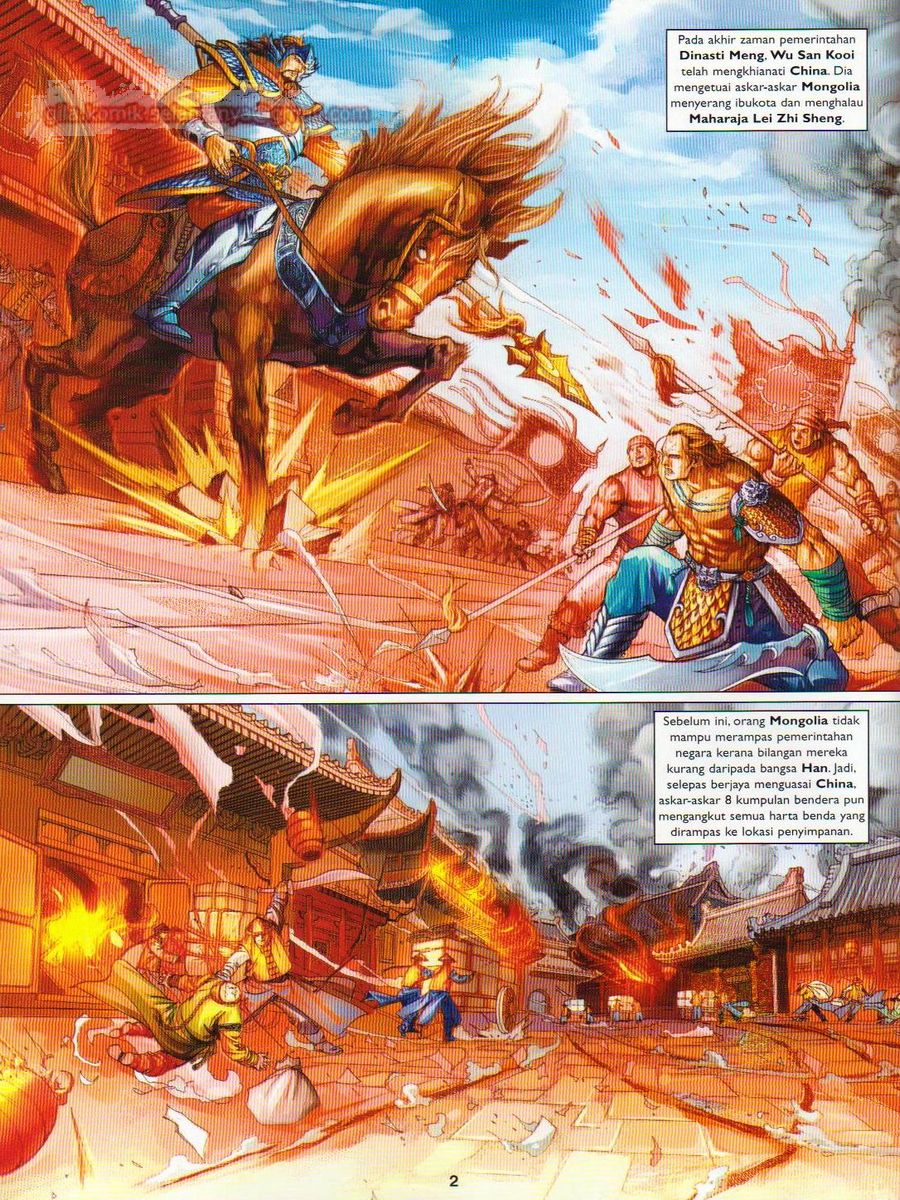 Duke Jenaka: Chapter 037 - Page 2