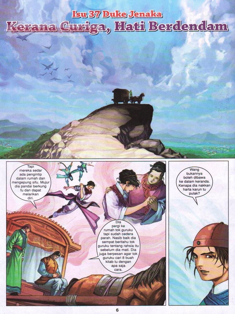 Duke Jenaka: Chapter 037 - Page 6