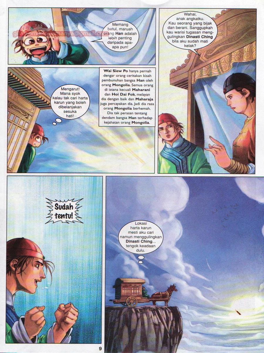 Duke Jenaka: Chapter 037 - Page 9