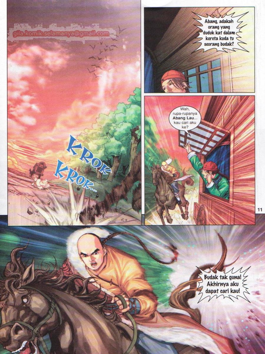 Duke Jenaka: Chapter 037 - Page 11