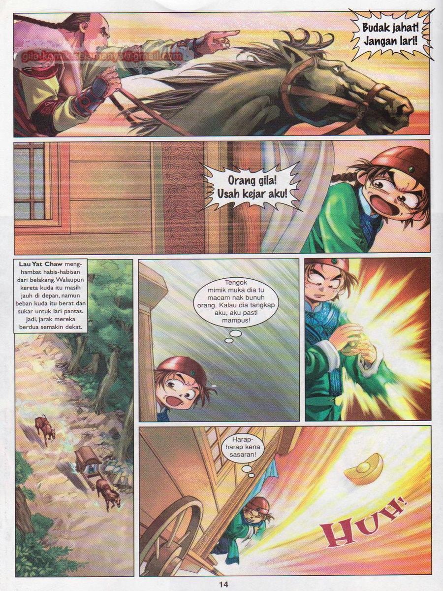 Duke Jenaka: Chapter 037 - Page 14