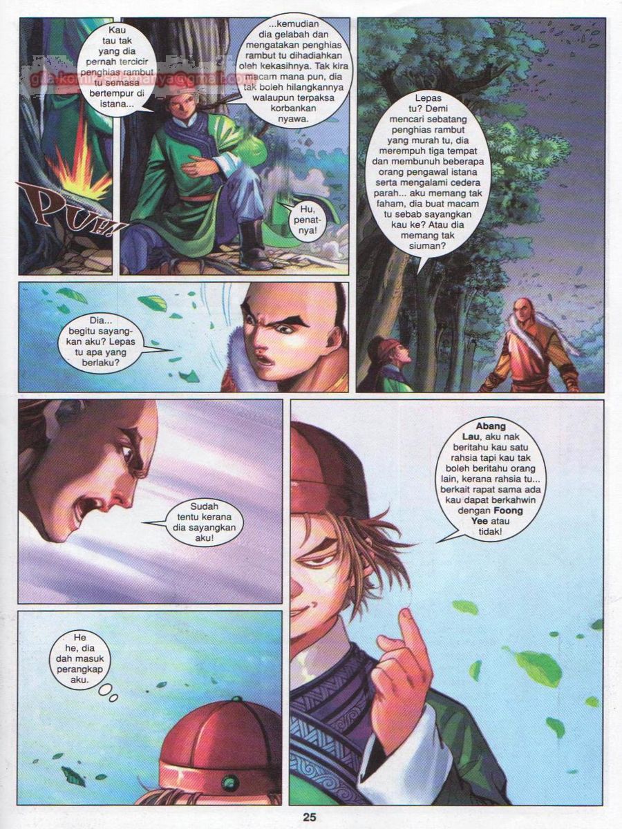 Duke Jenaka: Chapter 037 - Page 25