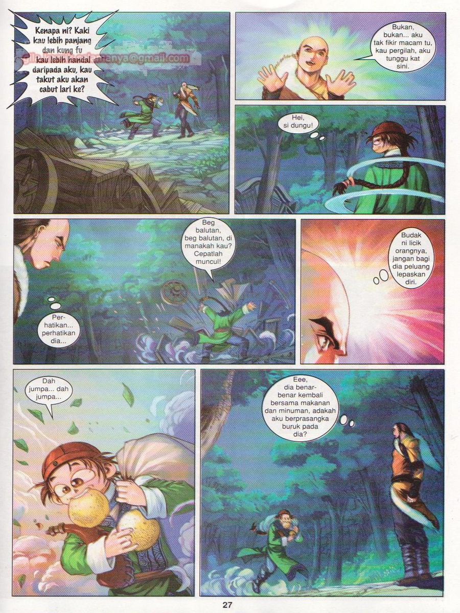 Duke Jenaka: Chapter 037 - Page 27