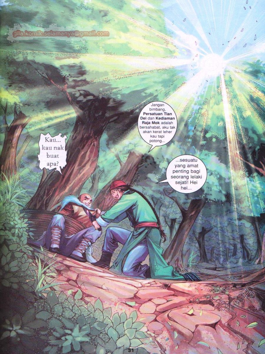 Duke Jenaka: Chapter 037 - Page 31