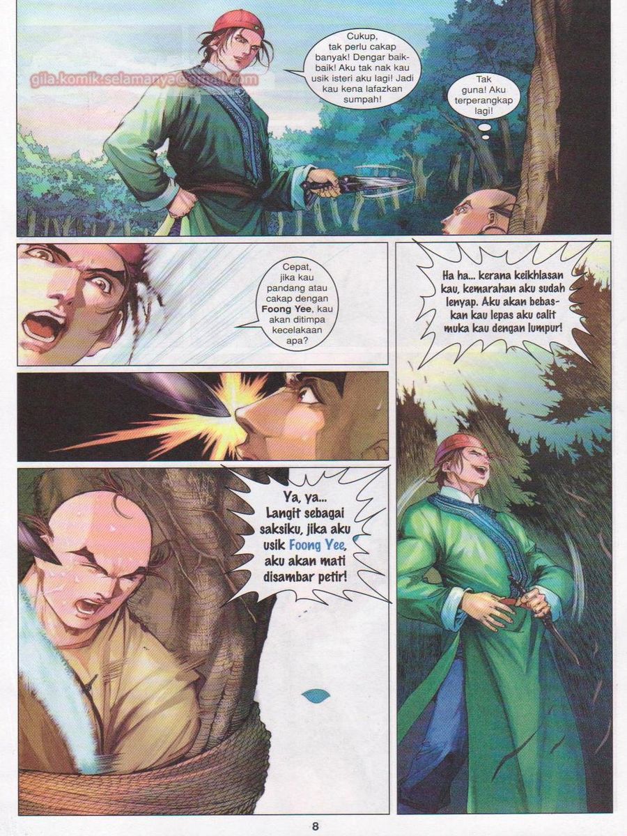 Duke Jenaka: Chapter 038 - Page 8