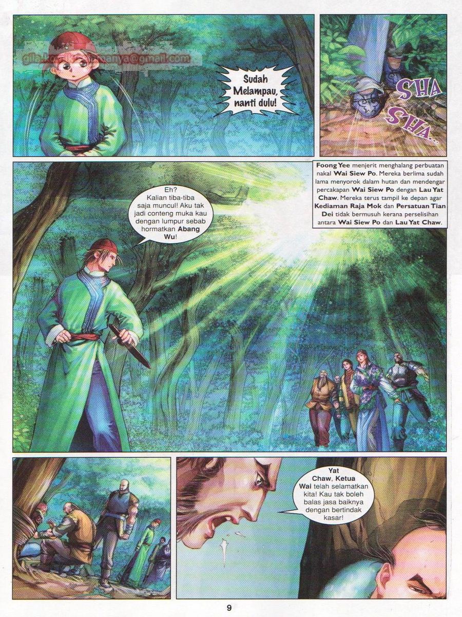 Duke Jenaka: Chapter 038 - Page 9