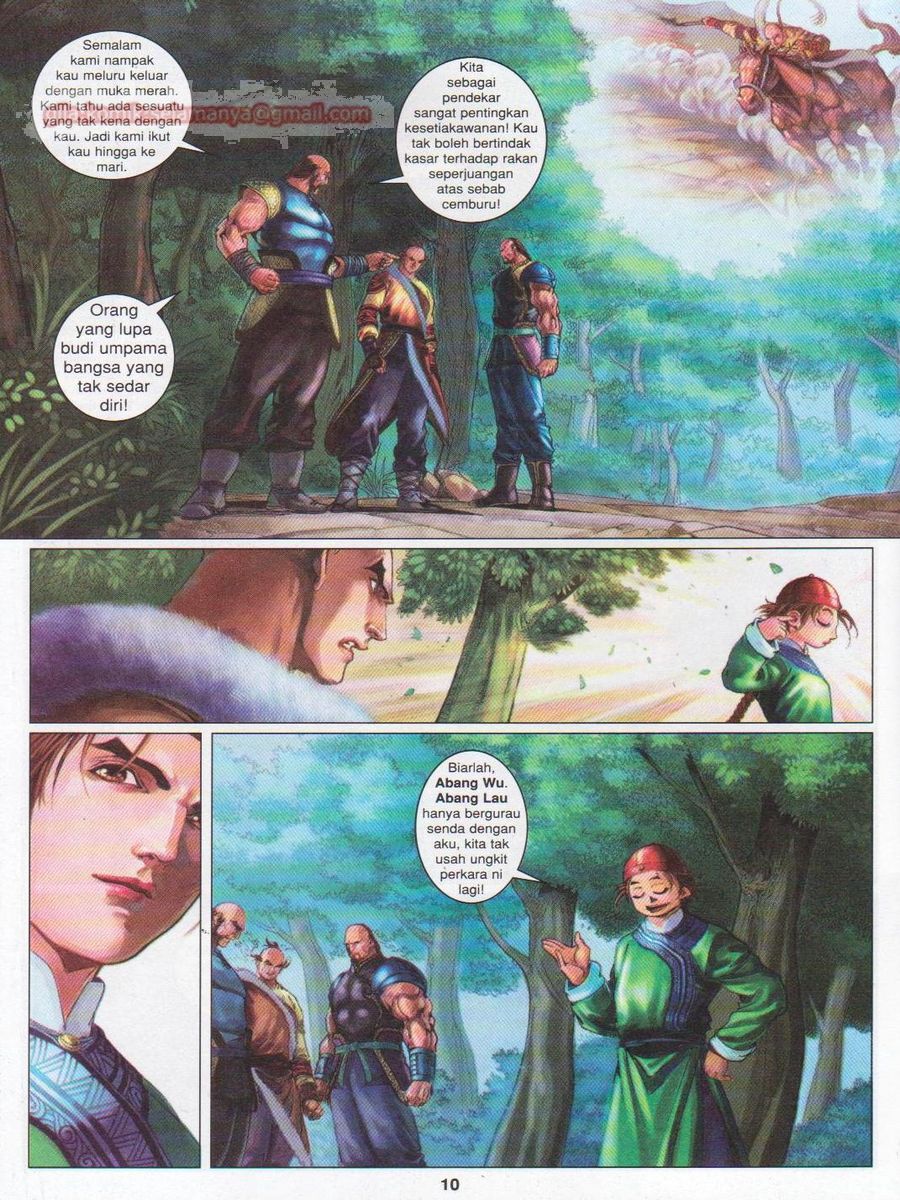 Duke Jenaka: Chapter 038 - Page 10