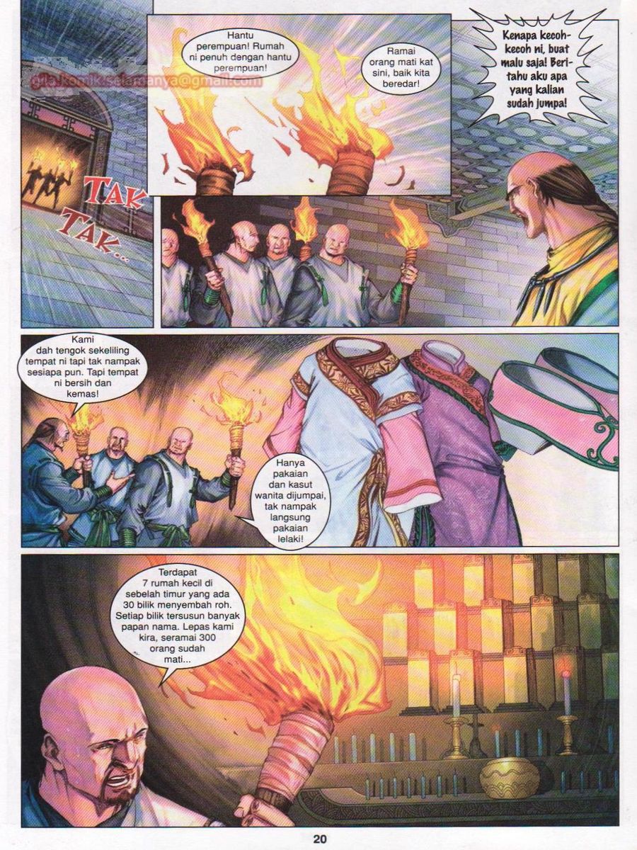 Duke Jenaka: Chapter 038 - Page 20