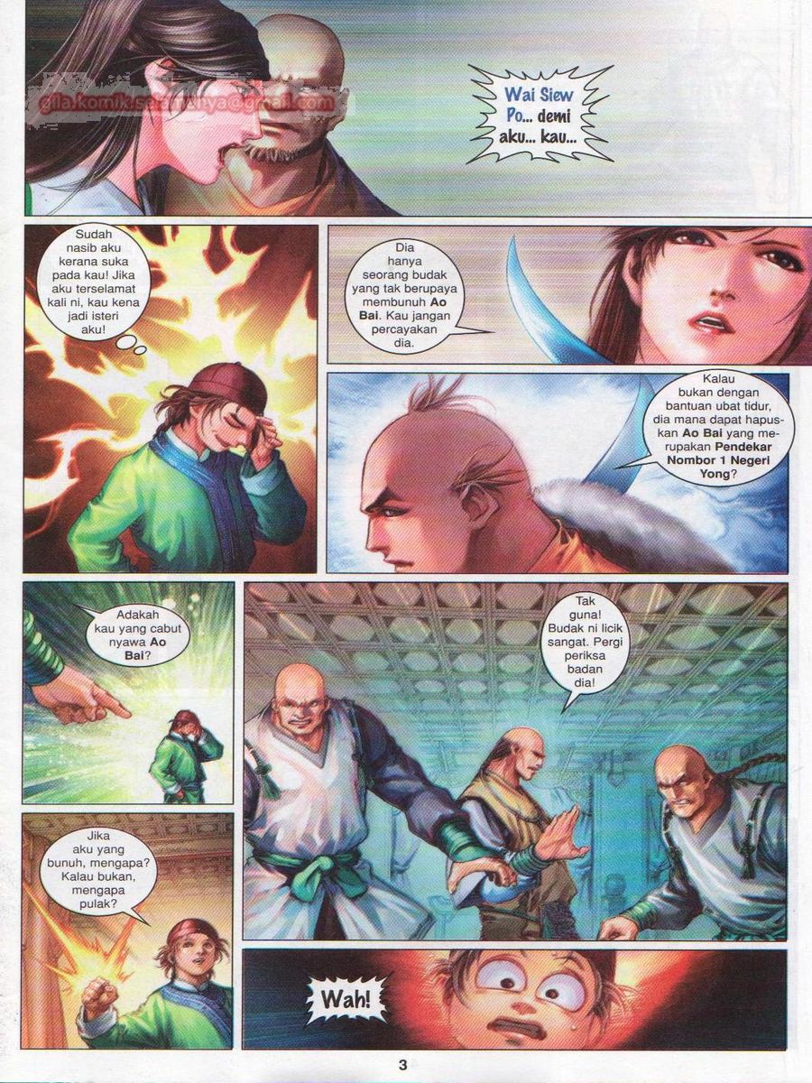 Duke Jenaka: Chapter 039 - Page 3