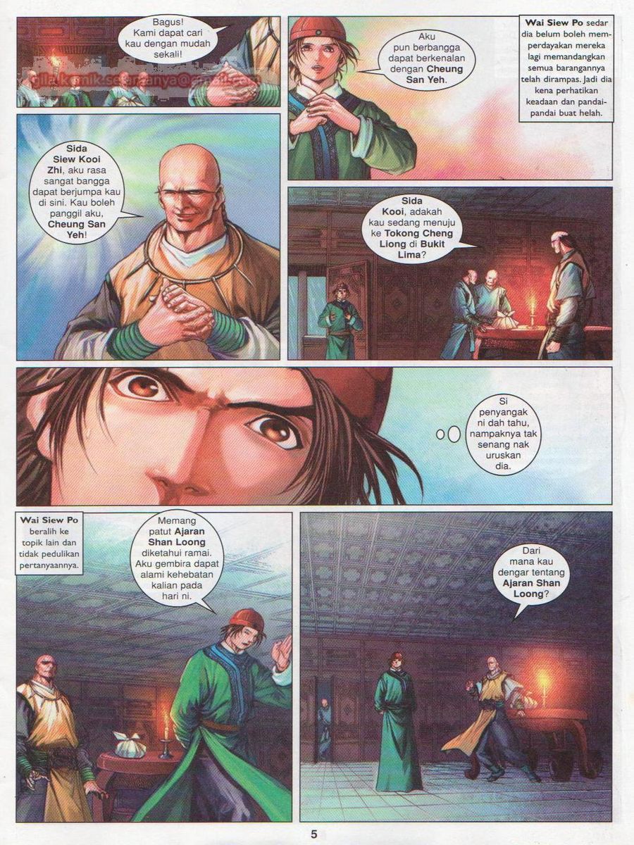 Duke Jenaka: Chapter 039 - Page 5