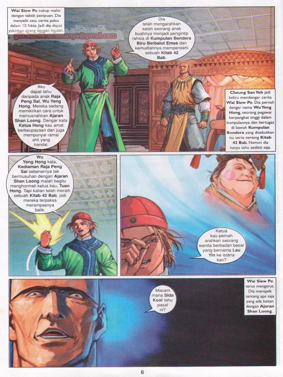 Duke Jenaka: Chapter 039 - Page 6