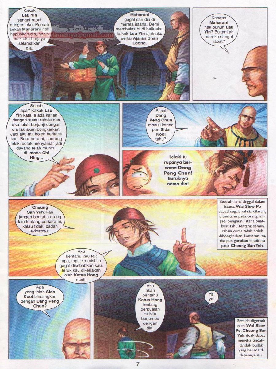 Duke Jenaka: Chapter 039 - Page 7