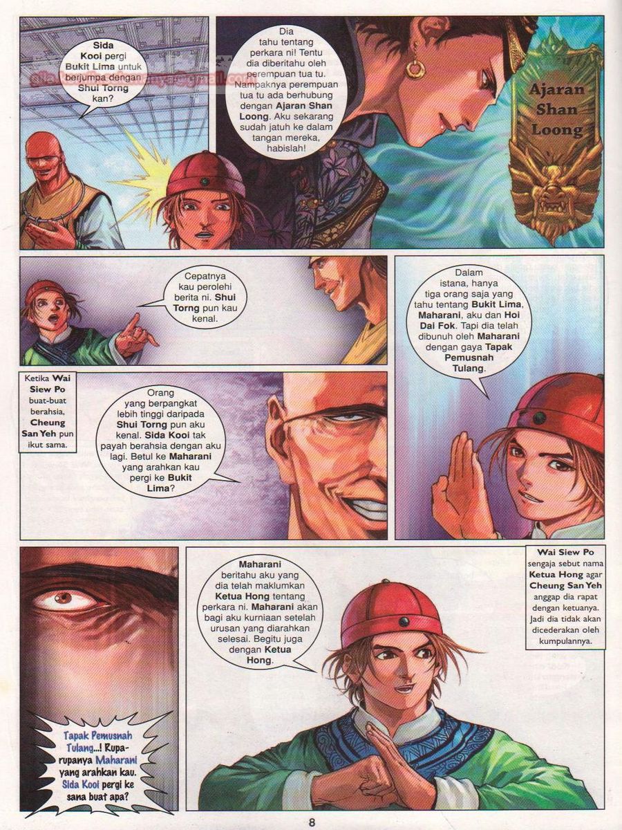 Duke Jenaka: Chapter 039 - Page 8