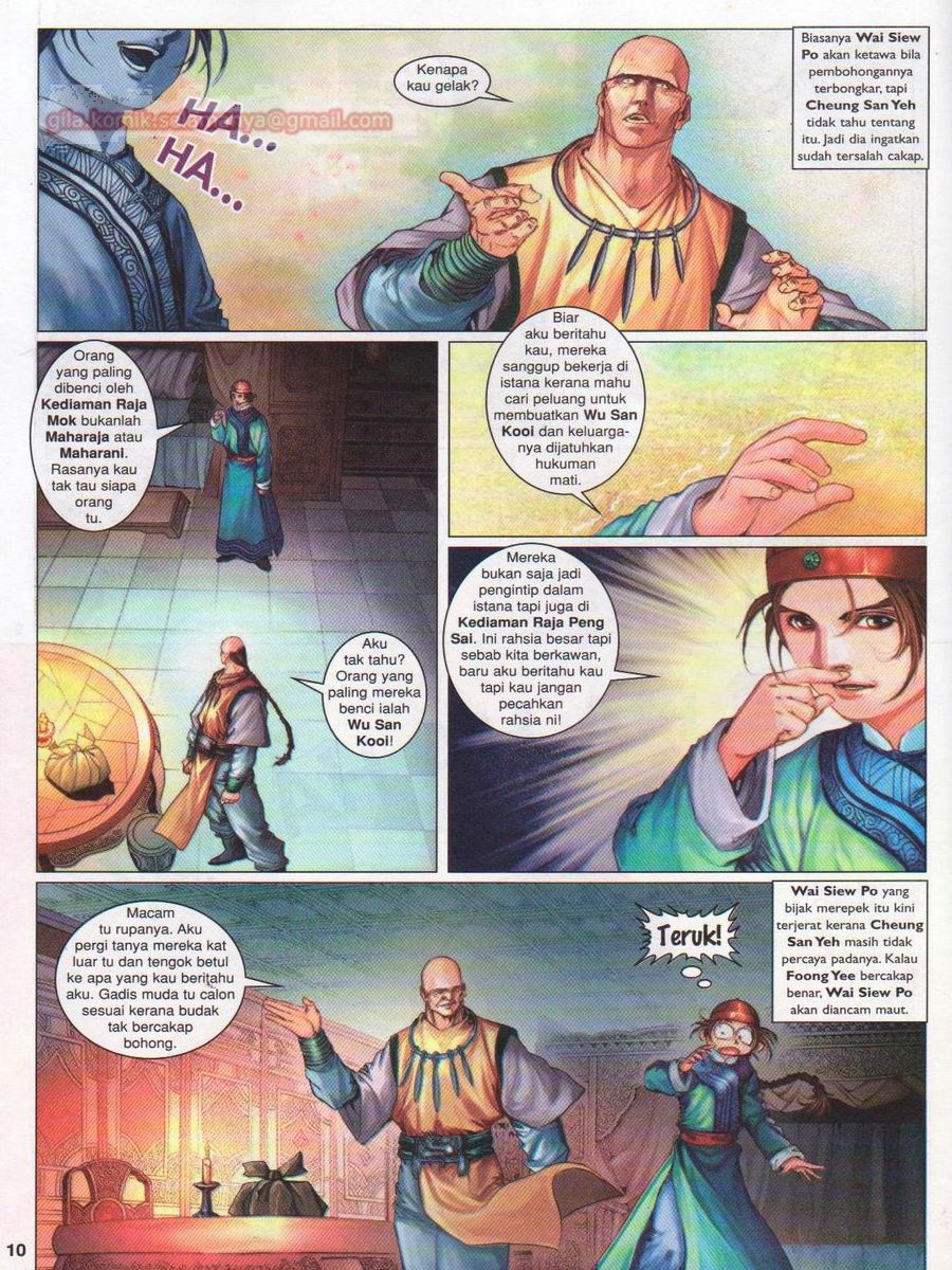 Duke Jenaka: Chapter 039 - Page 10