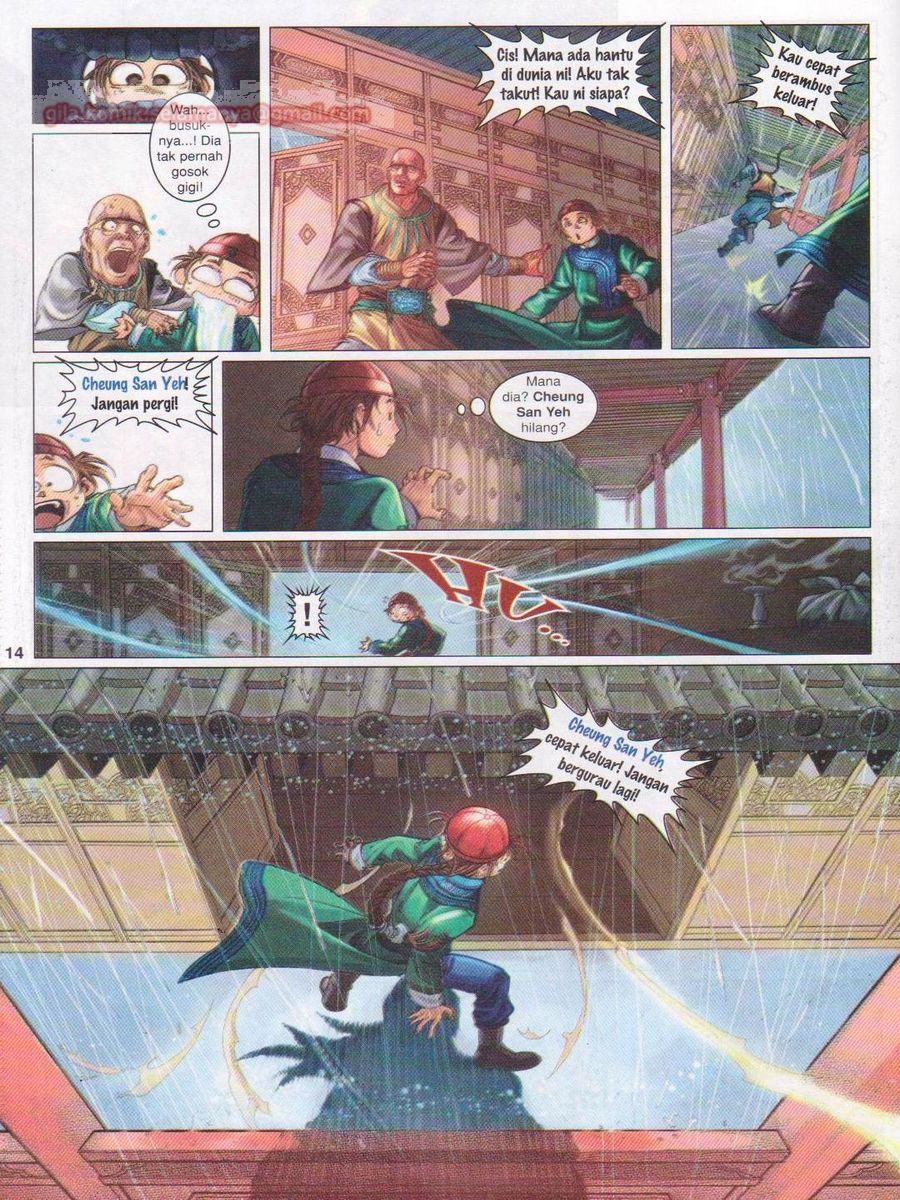 Duke Jenaka: Chapter 039 - Page 14