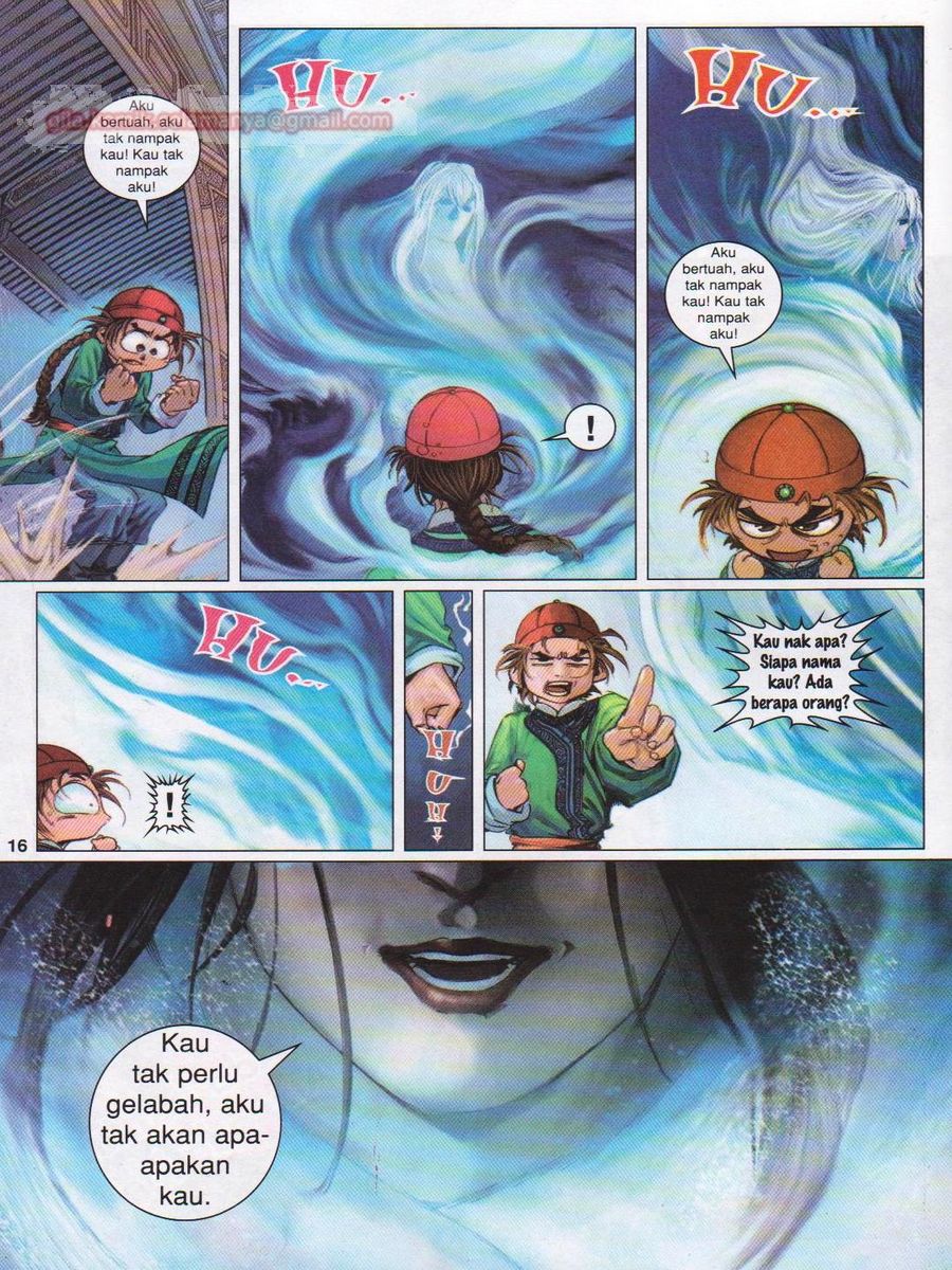 Duke Jenaka: Chapter 039 - Page 16