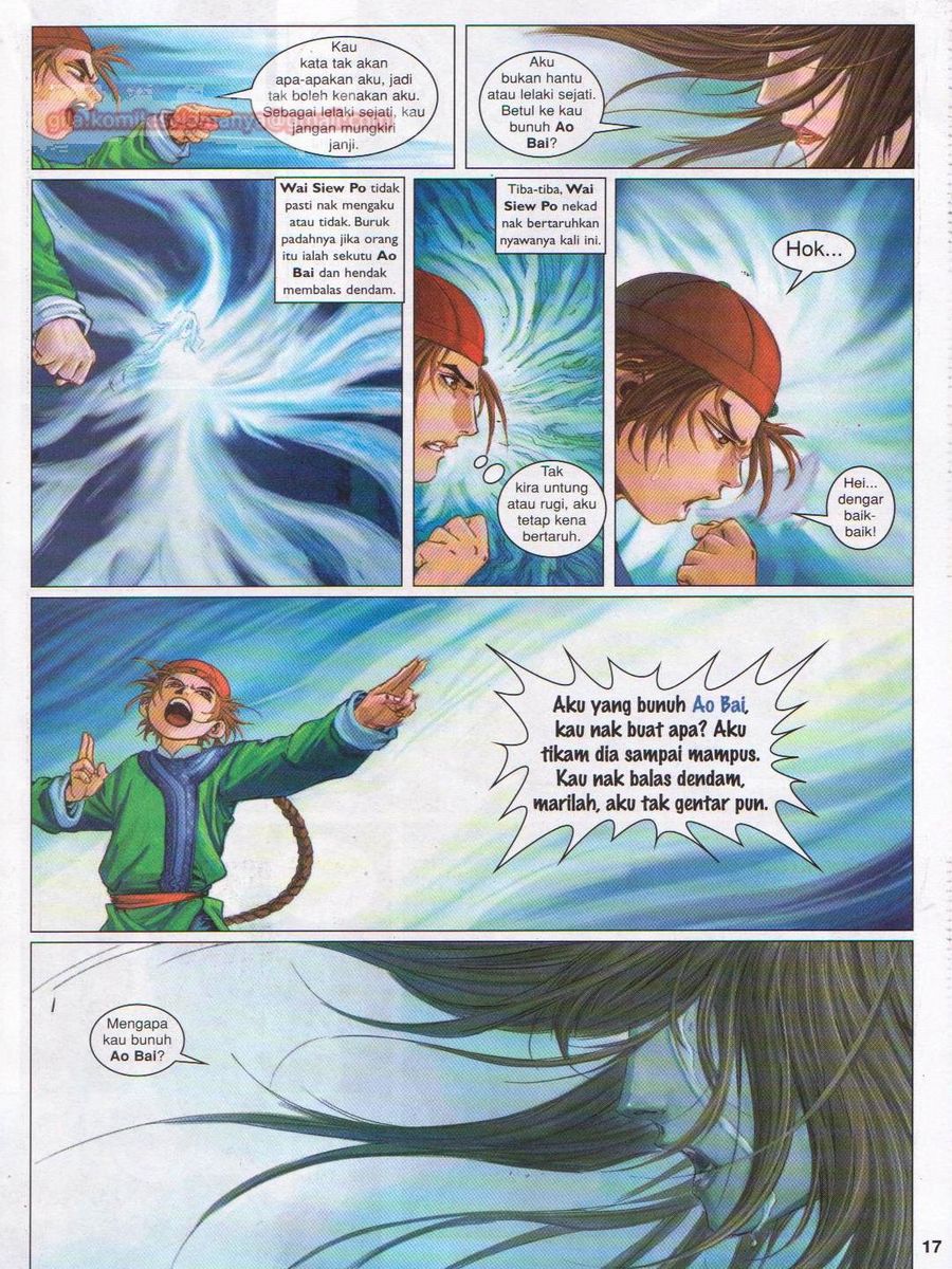 Duke Jenaka: Chapter 039 - Page 17