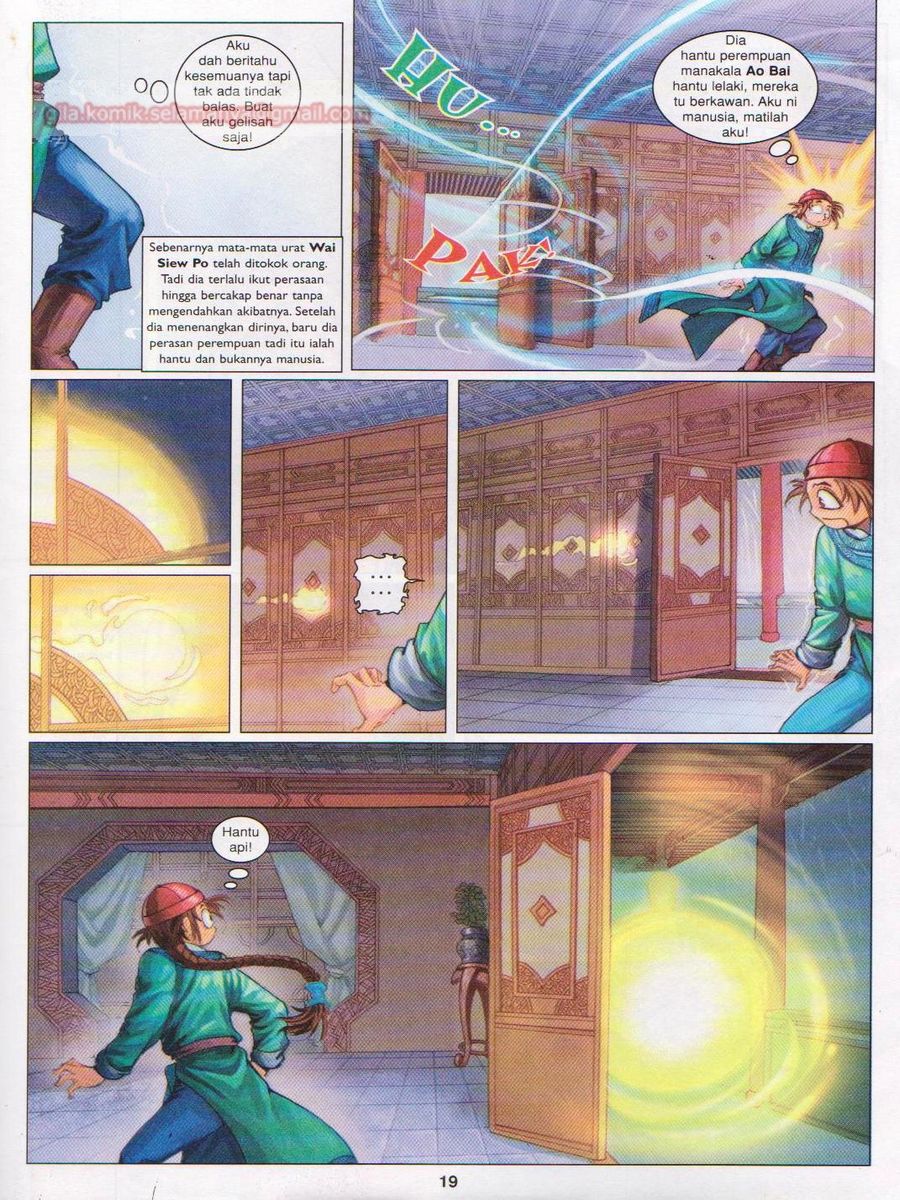 Duke Jenaka: Chapter 039 - Page 19