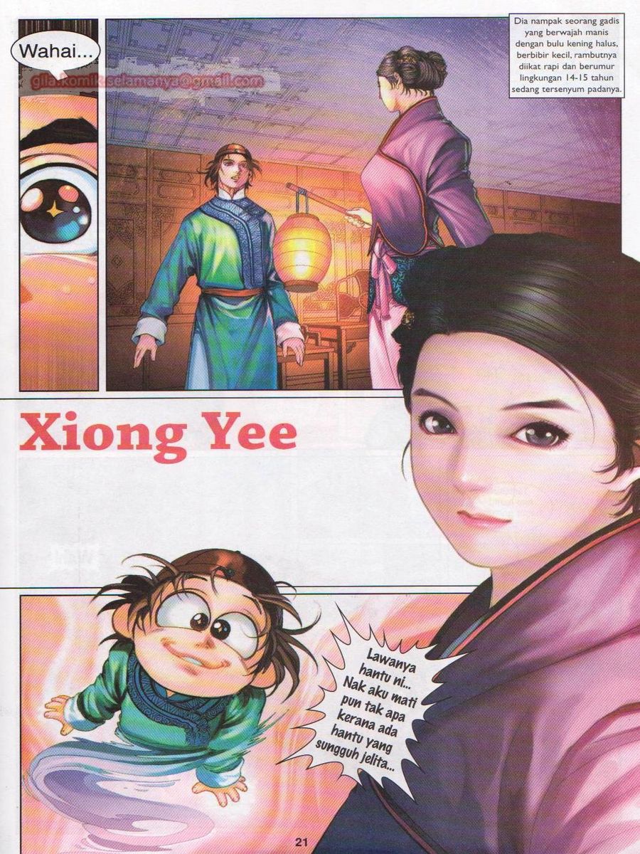 Duke Jenaka: Chapter 039 - Page 21