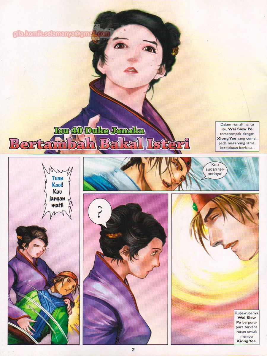 Duke Jenaka: Chapter 040 - Page 2