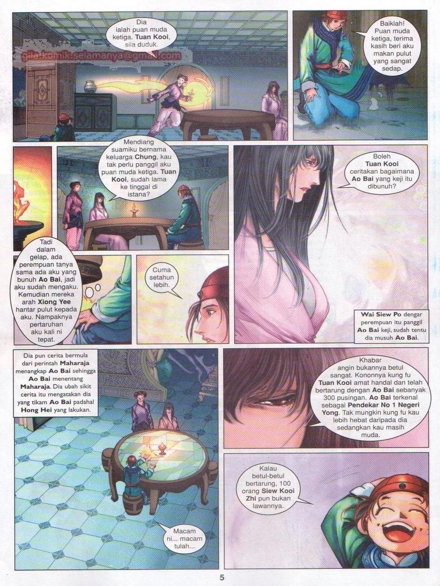 Duke Jenaka: Chapter 040 - Page 5