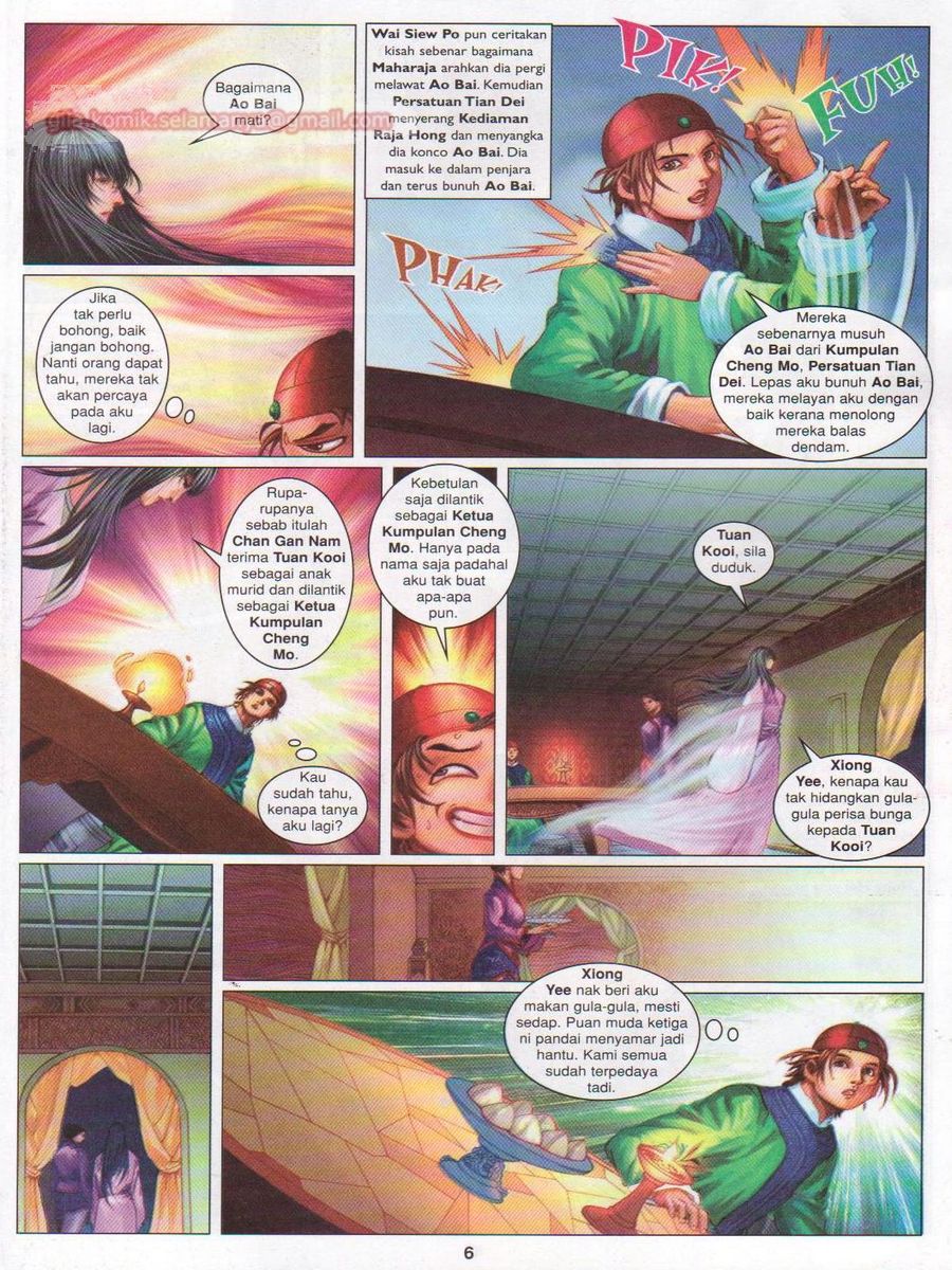 Duke Jenaka: Chapter 040 - Page 6