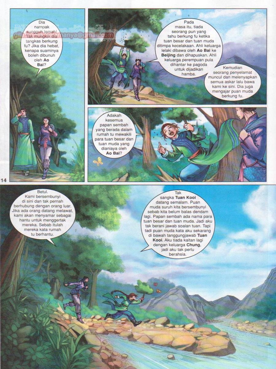 Duke Jenaka: Chapter 040 - Page 14