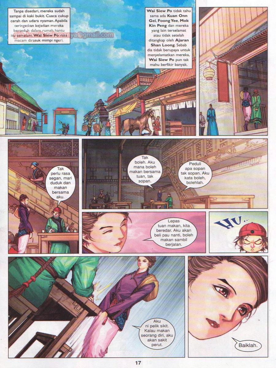 Duke Jenaka: Chapter 040 - Page 17