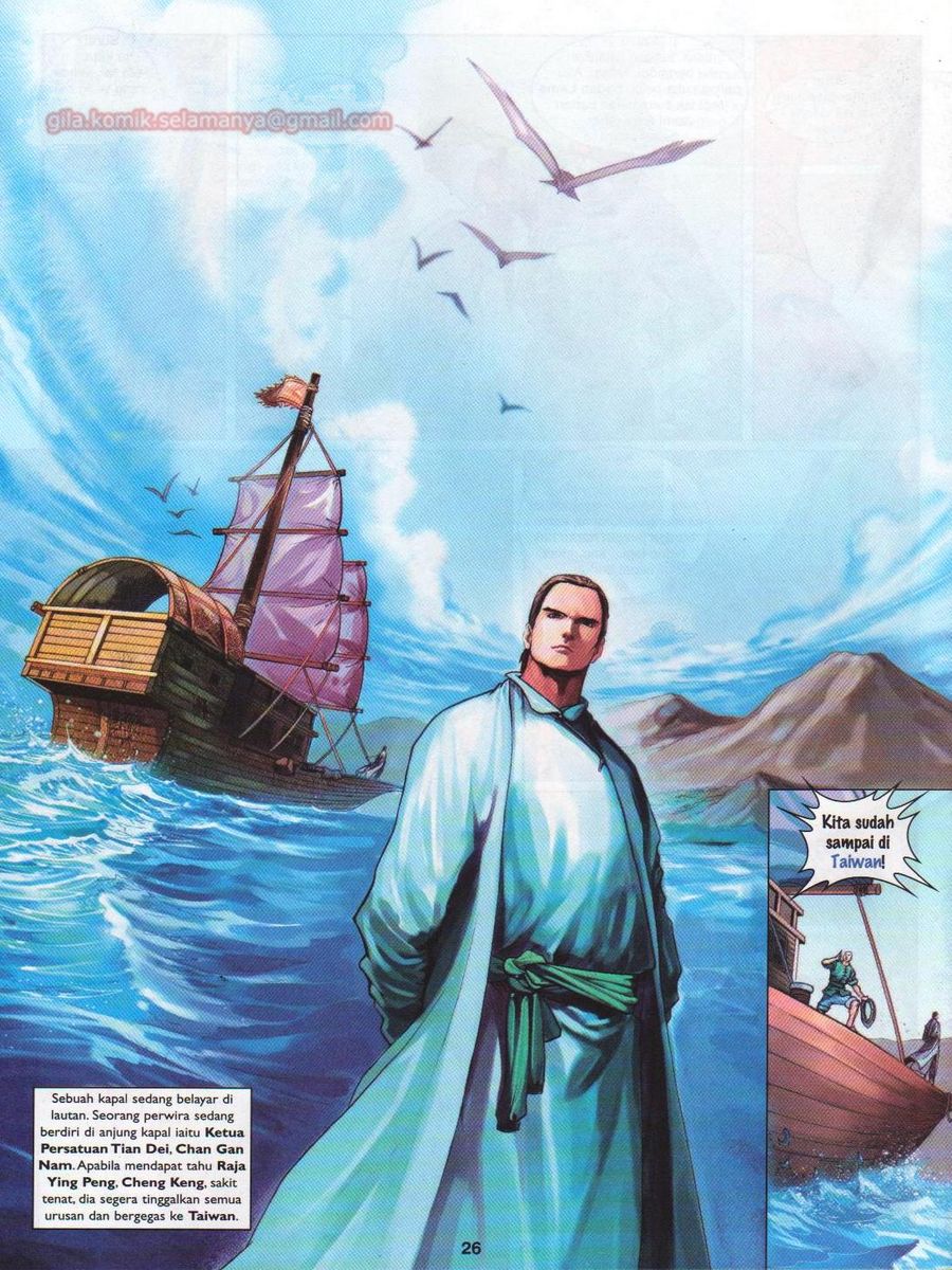 Duke Jenaka: Chapter 040 - Page 26