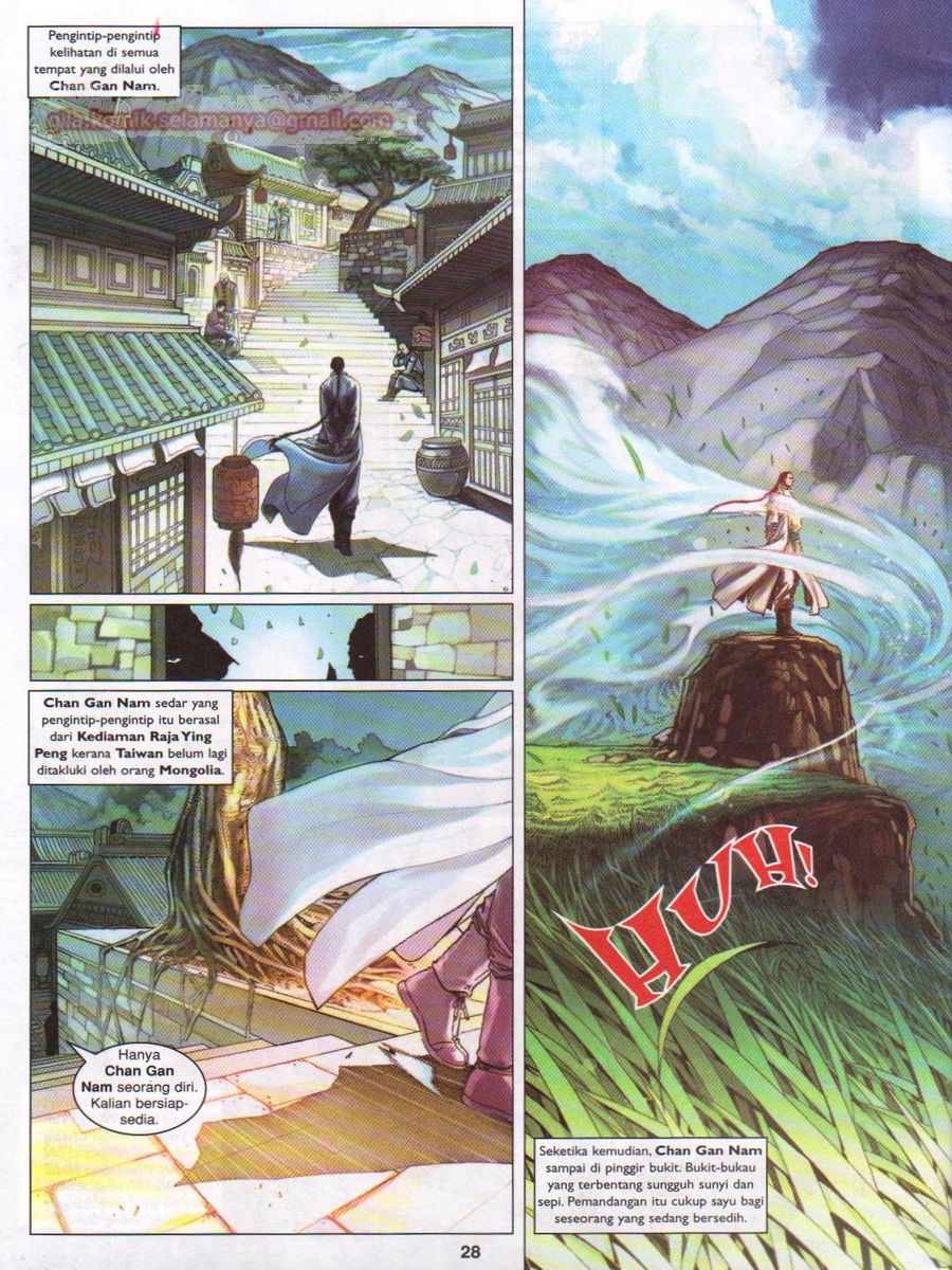 Duke Jenaka: Chapter 040 - Page 28