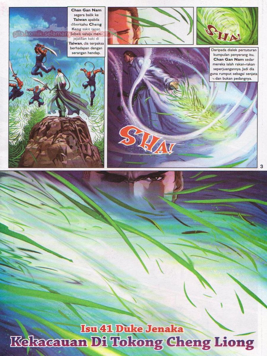 Duke Jenaka: Chapter 041 - Page 3