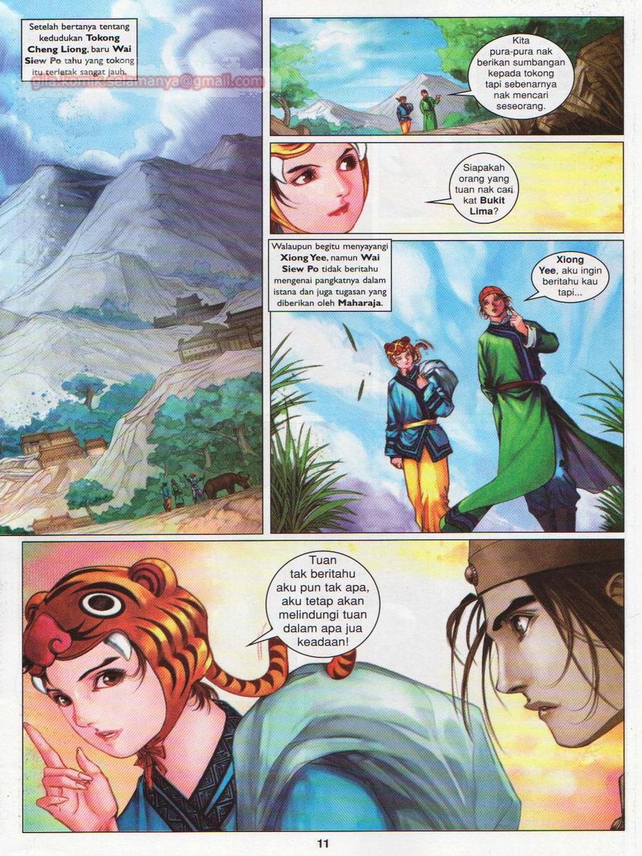 Duke Jenaka: Chapter 041 - Page 11