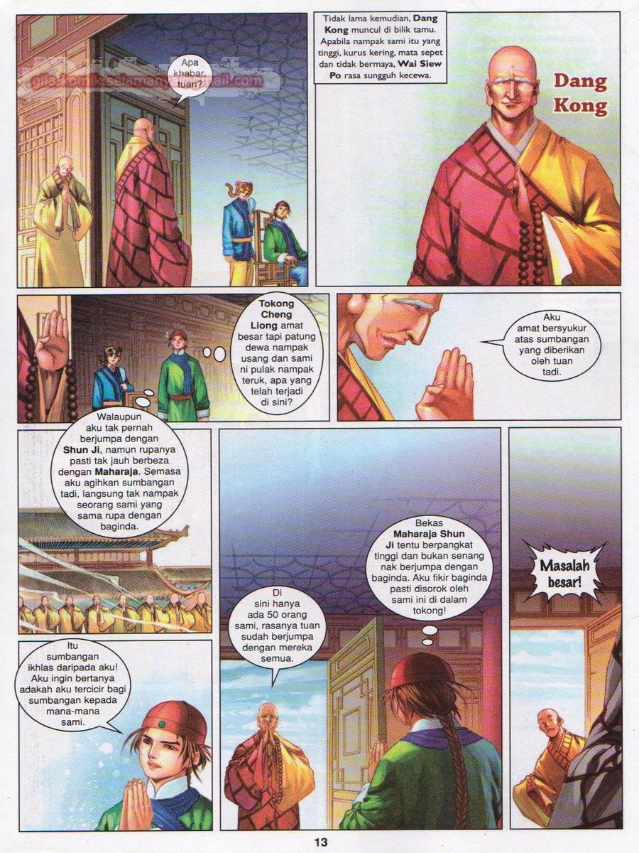 Duke Jenaka: Chapter 041 - Page 13