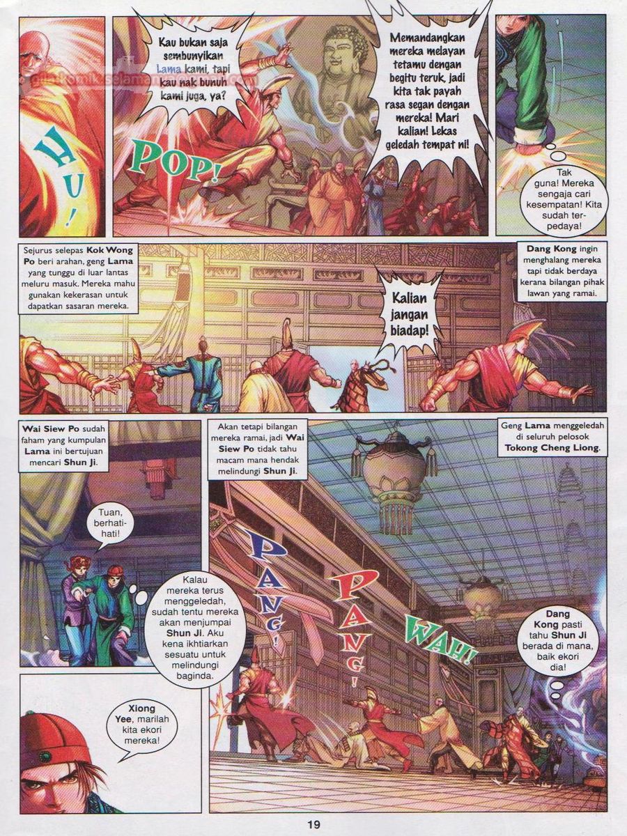 Duke Jenaka: Chapter 041 - Page 19