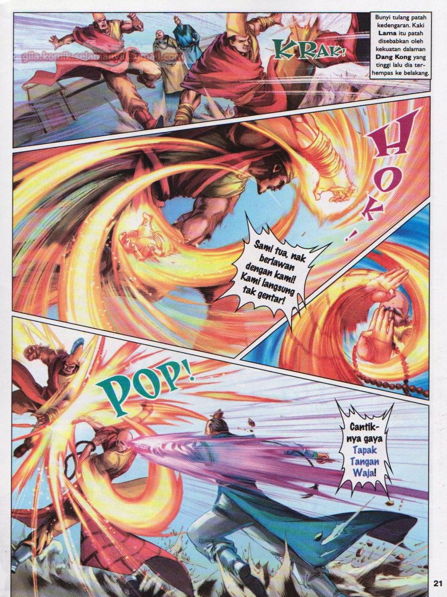 Duke Jenaka: Chapter 041 - Page 21