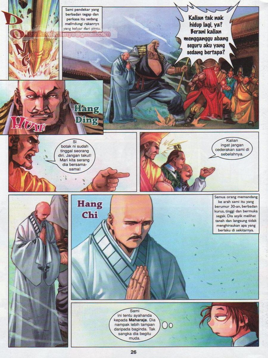 Duke Jenaka: Chapter 041 - Page 26