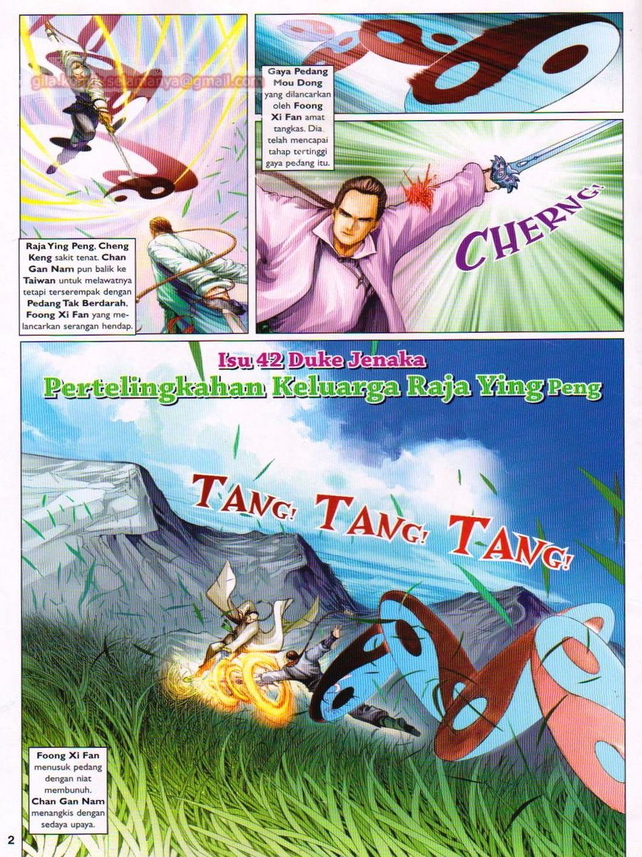 Duke Jenaka: Chapter 042 - Page 2