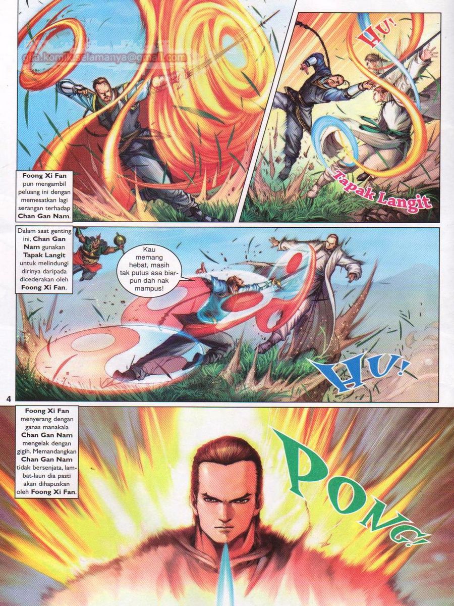 Duke Jenaka: Chapter 042 - Page 4