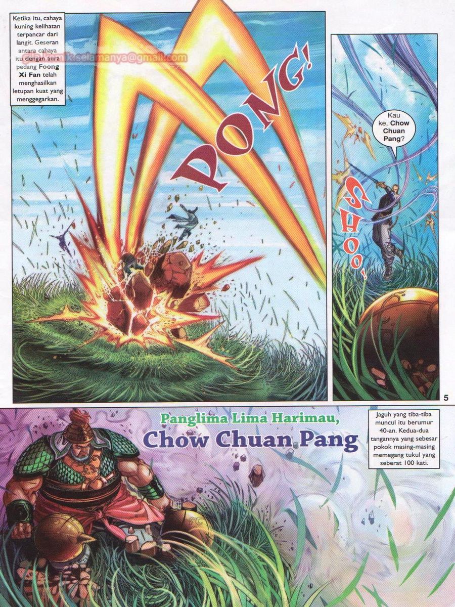 Duke Jenaka: Chapter 042 - Page 5