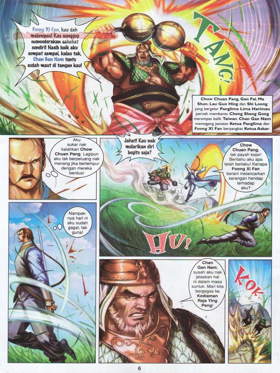 Duke Jenaka: Chapter 042 - Page 6