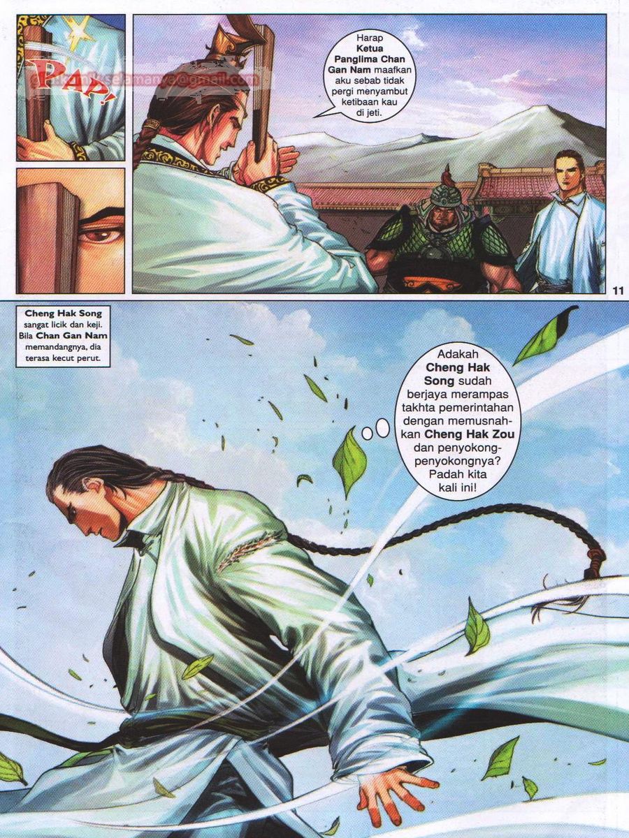 Duke Jenaka: Chapter 042 - Page 11