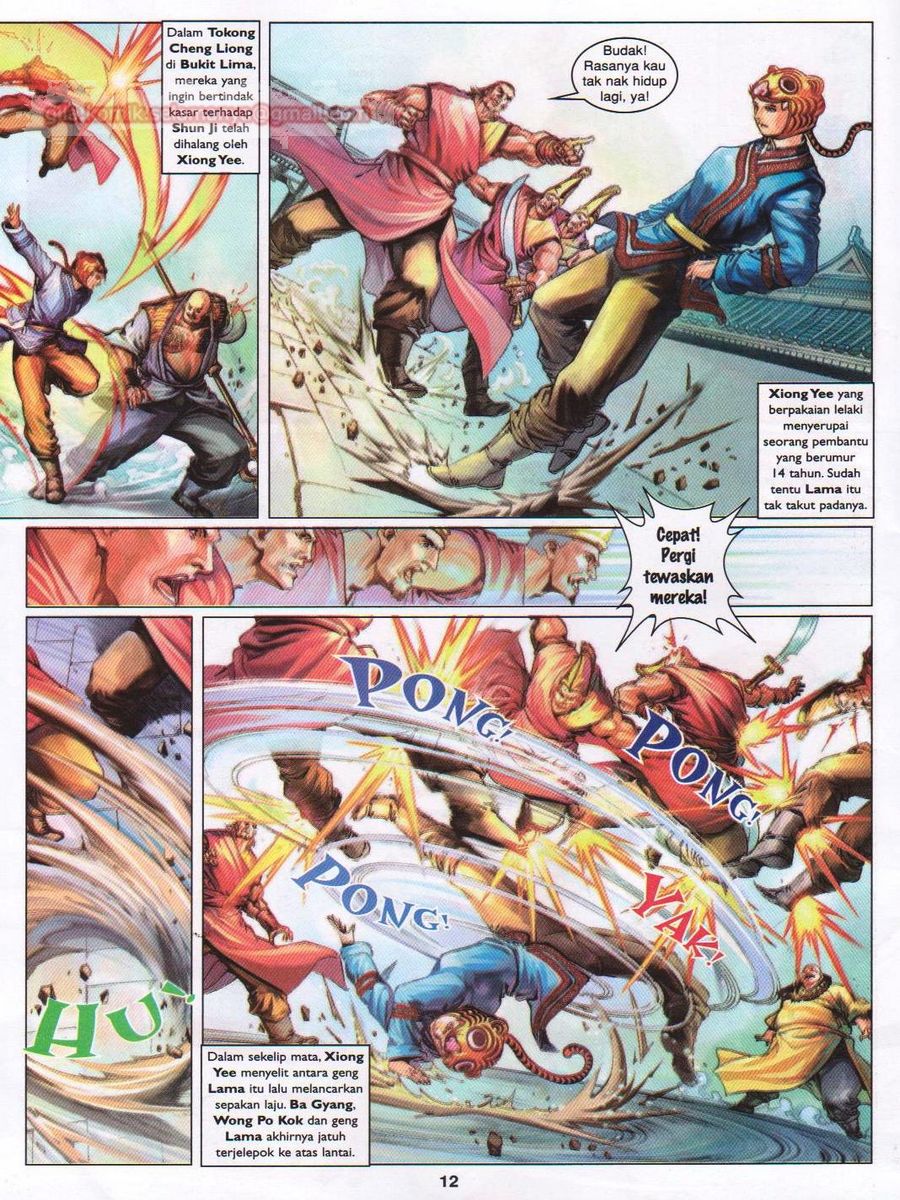 Duke Jenaka: Chapter 042 - Page 12