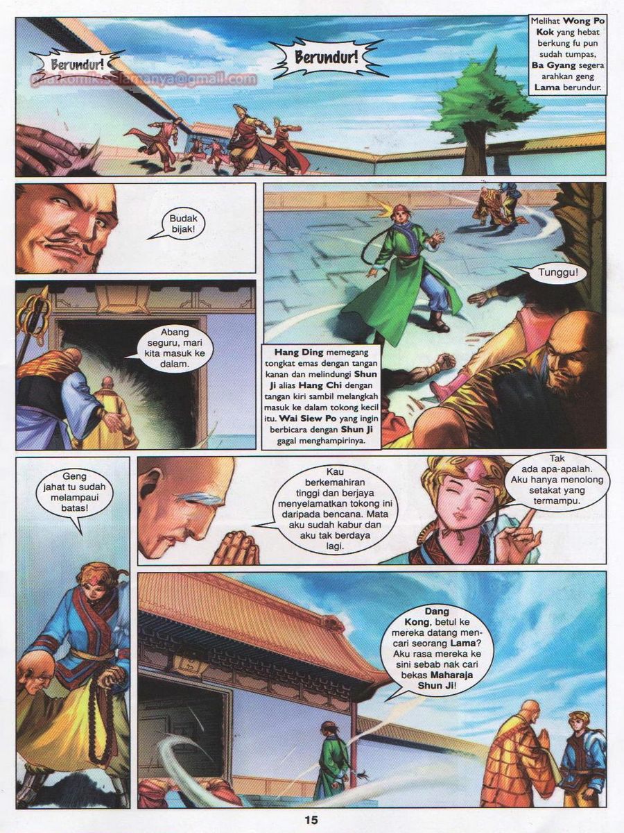 Duke Jenaka: Chapter 042 - Page 15