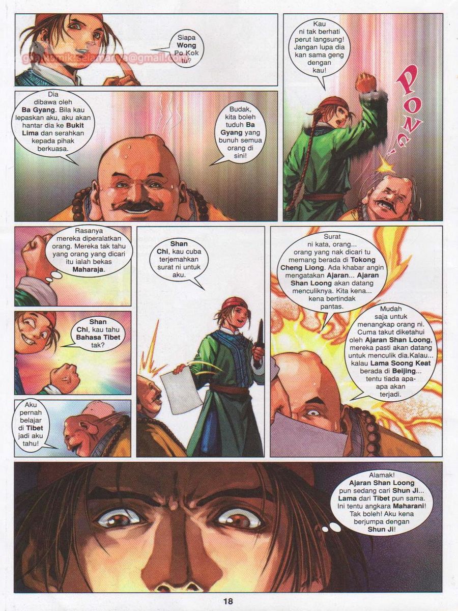 Duke Jenaka: Chapter 042 - Page 18