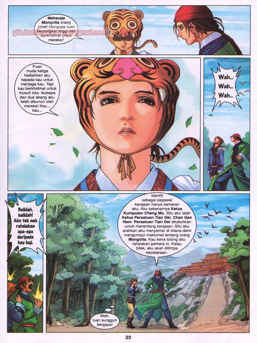 Duke Jenaka: Chapter 042 - Page 23