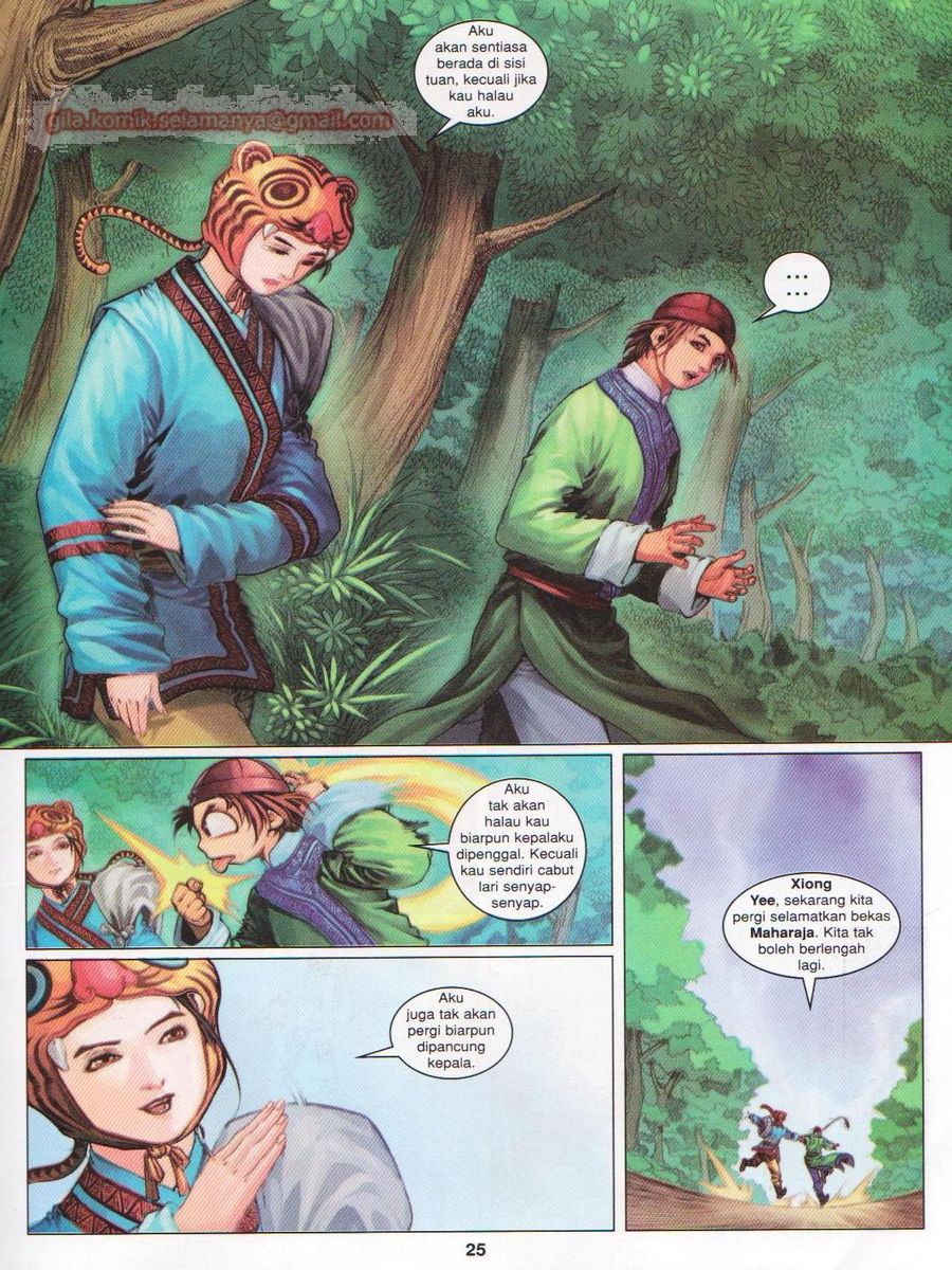 Duke Jenaka: Chapter 042 - Page 25