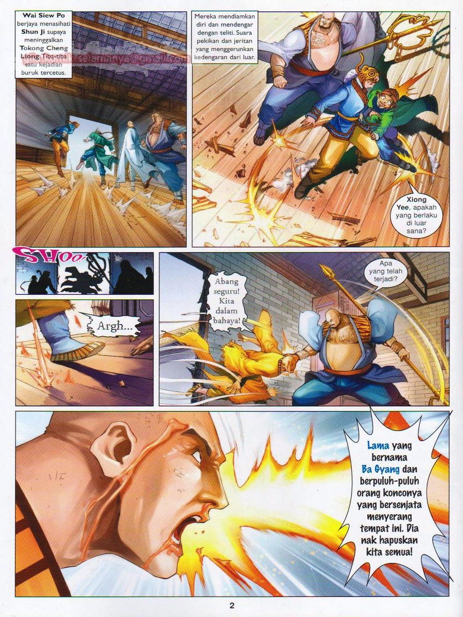 Duke Jenaka: Chapter 043 - Page 2