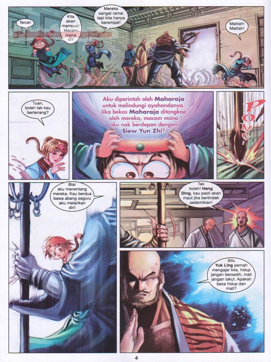 Duke Jenaka: Chapter 043 - Page 4