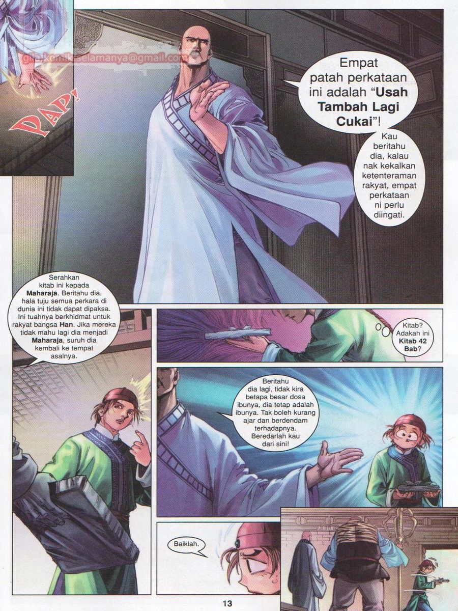 Duke Jenaka: Chapter 043 - Page 13